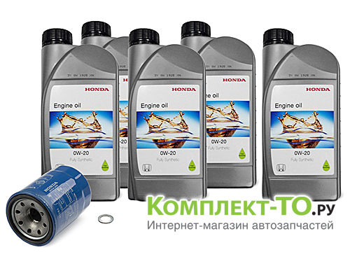 Комплект ТО-5 (75000 км) HONDA CR-V 4 (2011-2013) 2.0 бензин АКПП
